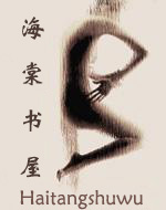 Ӱ֮ĻBOSSϵͳ